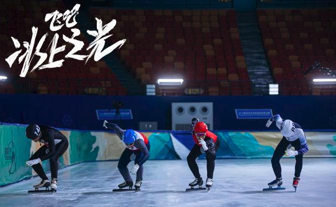 脸真大！韩国教授抨击中国电影，否认韩国短道速滑恶行，还想举报