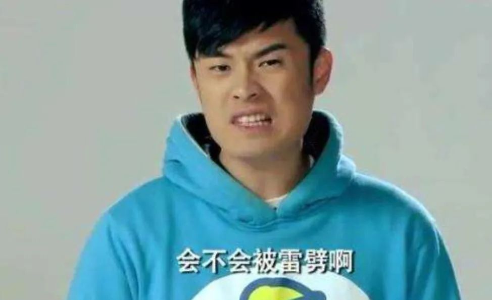 陈赫在娱乐圈的人缘有多好,陈赫人缘到底有多强