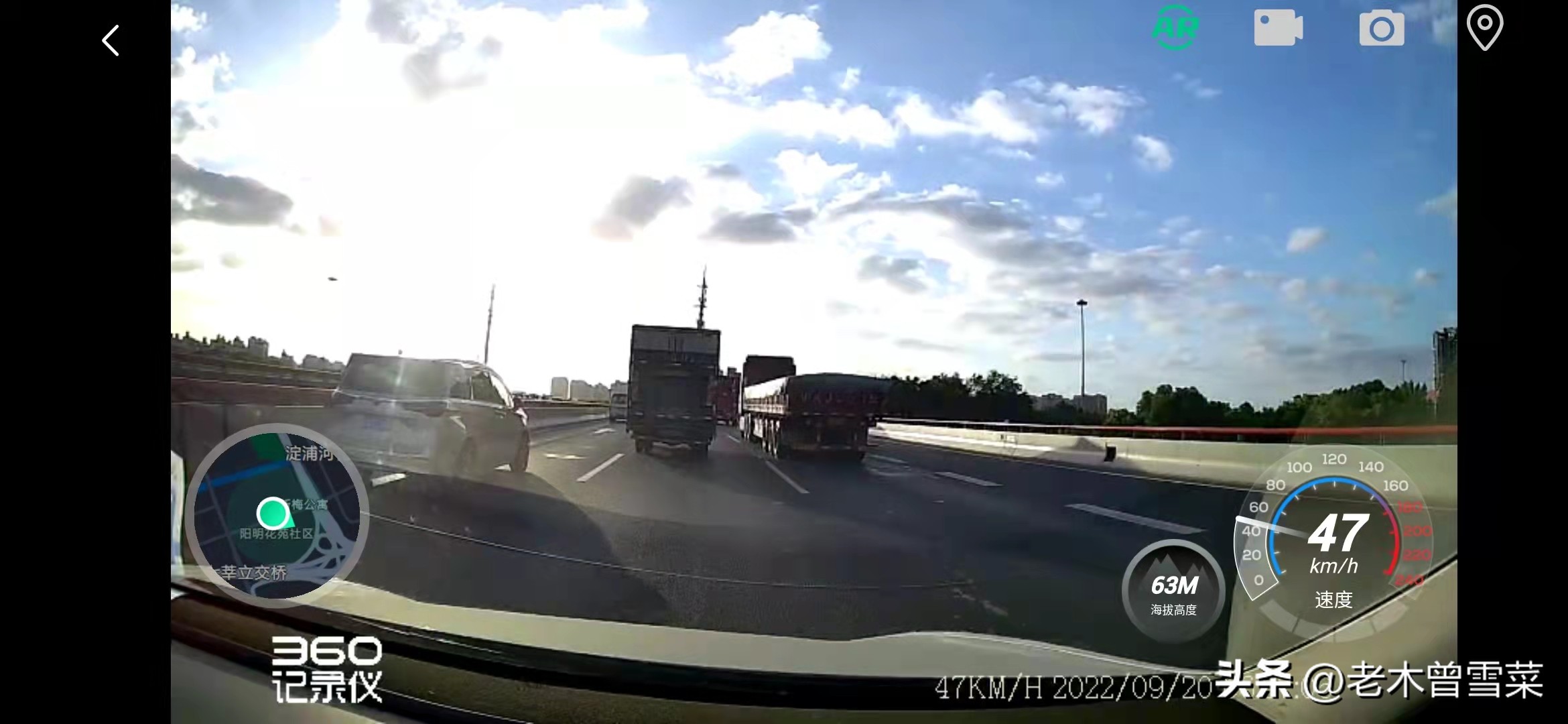 360g300行车记录仪都有哪些功能,360行车记录仪g3003k升级版功能