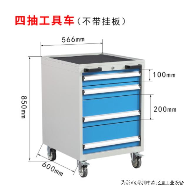 广州重型智能工具柜参考价,东莞重型工具柜