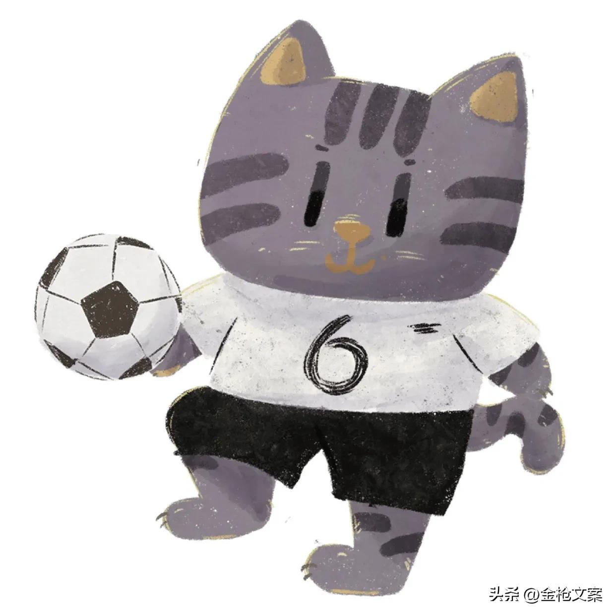 世界足球日,世界足球日代表什么