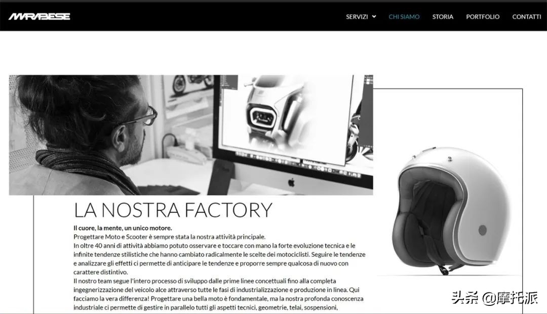 杰迪750概念款,老款杰迪fr750