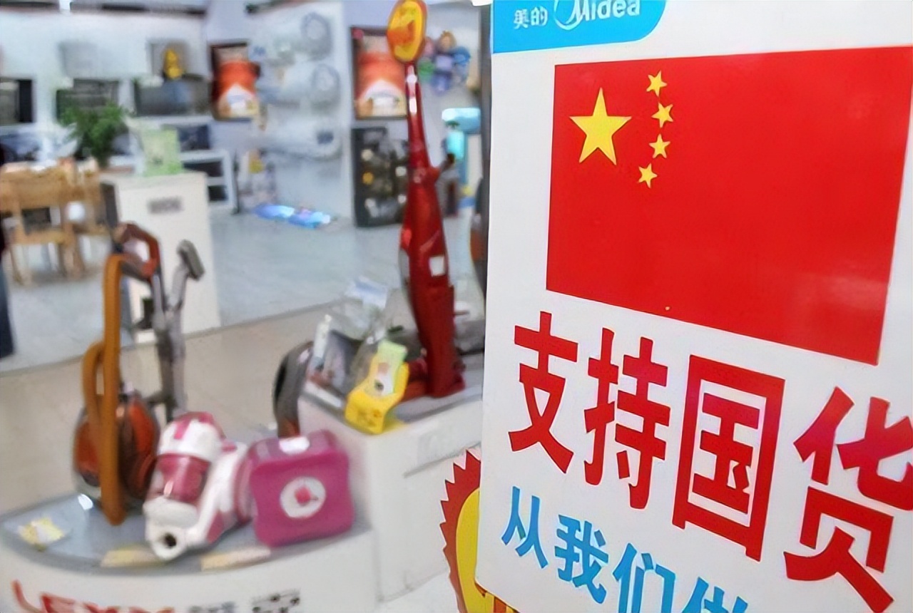 这些国货品牌你还以为是外国的吗,这些假洋牌你还在买吗