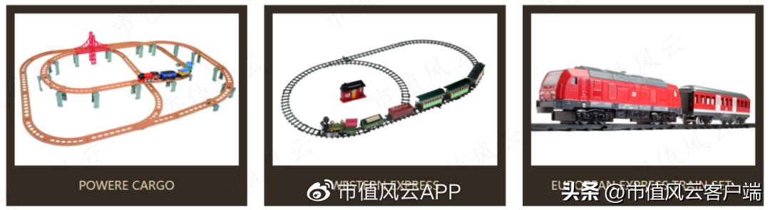 持牌割韭菜：高乐股份上市13年一分钱没赚，但实控人家族已满嘴肥油