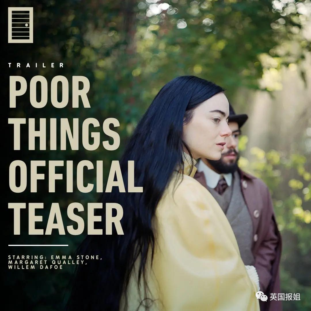 霉霉演唱会美国小姐开场自我介绍,霉霉与打雷姐现身超级碗