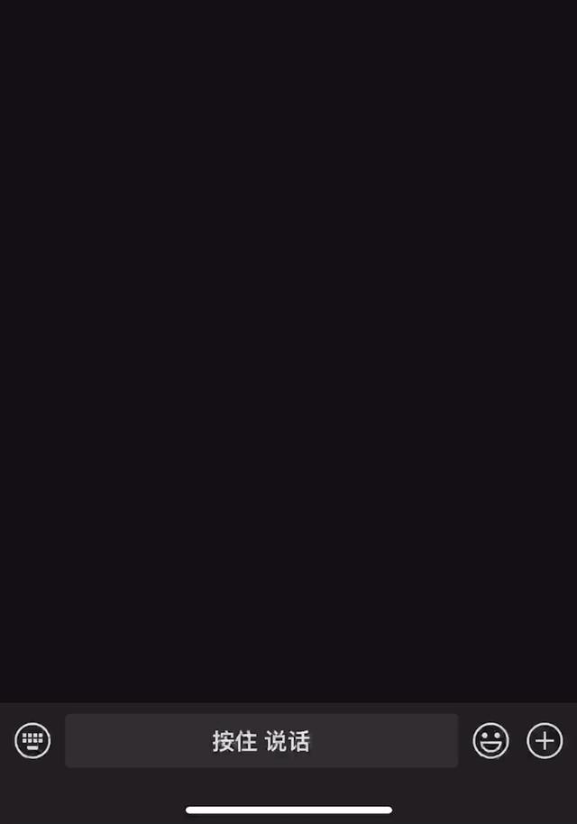 ios微信8.0.18什么时候可以更新,ios微信更新8.0.12最新版本功能