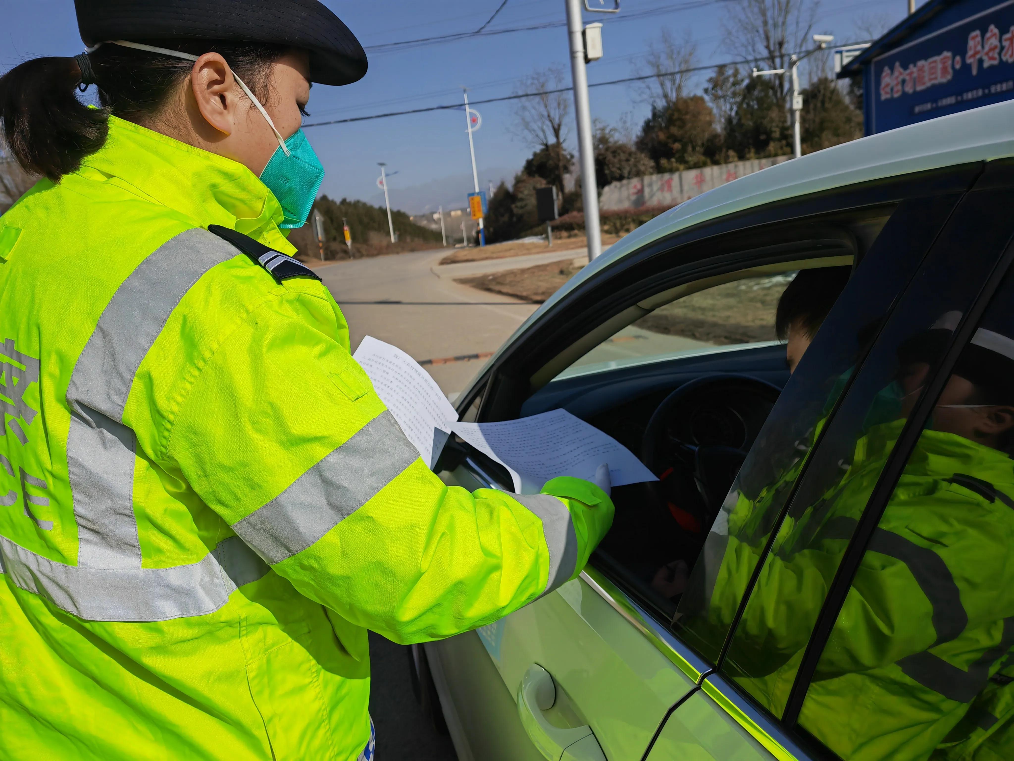 公安春节不打烊民警在岗保平安,县交警圆满完成春节安保任务