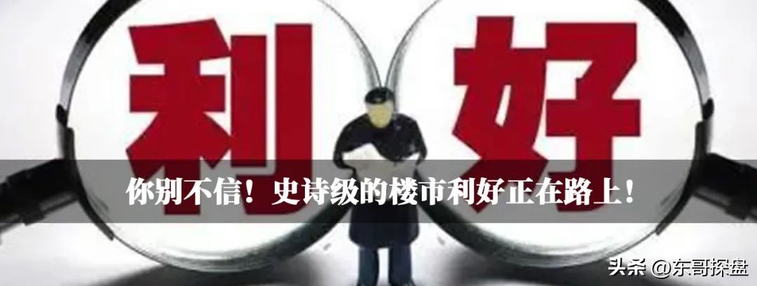 华为在郑州拿的两块地在哪,华为中原区域总部选址