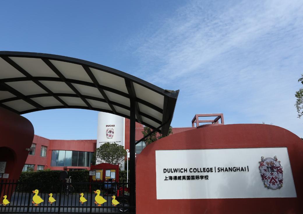 私立高中是不是花钱也能进,私立高中要不要教资