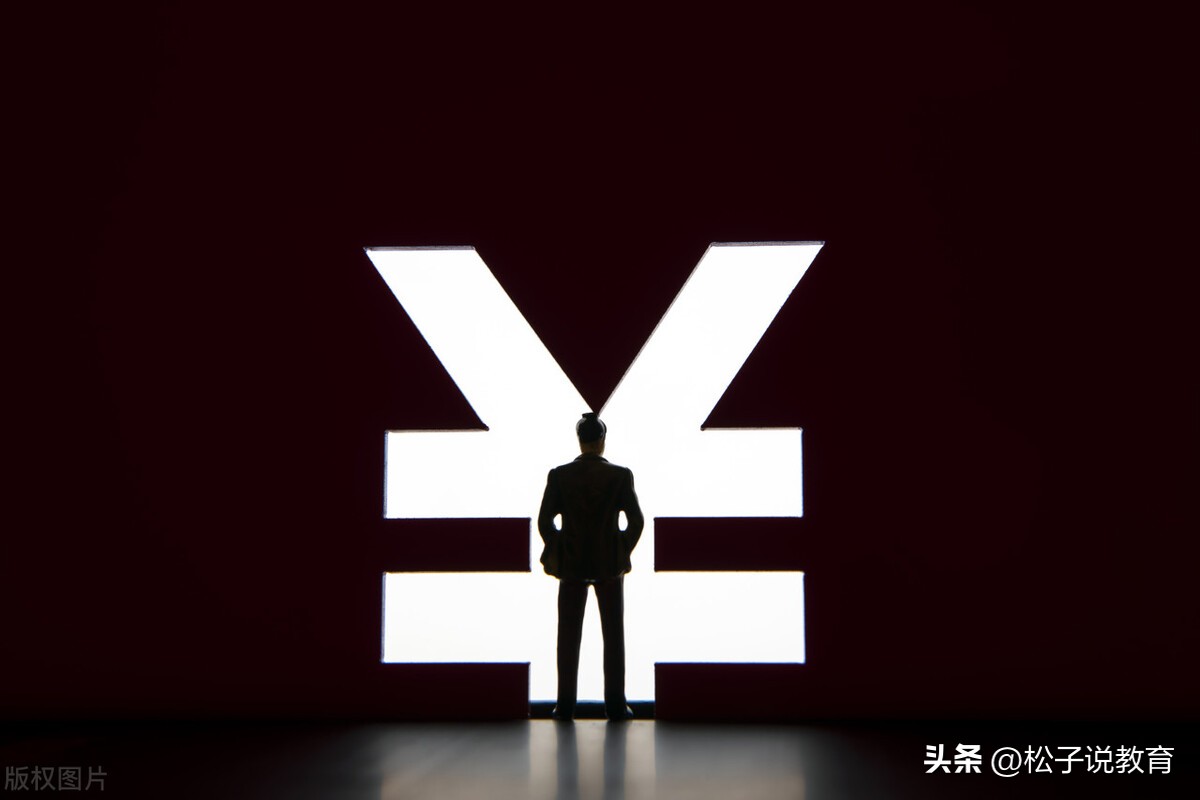 财经类大学的无冕之王，东北财经大学怎么样？这篇文章告诉你答案