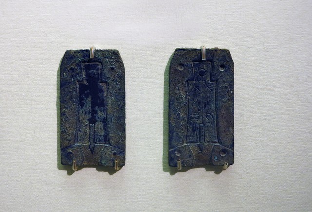 中国上下五千年历史版图变化,中国上下五千年历史演变