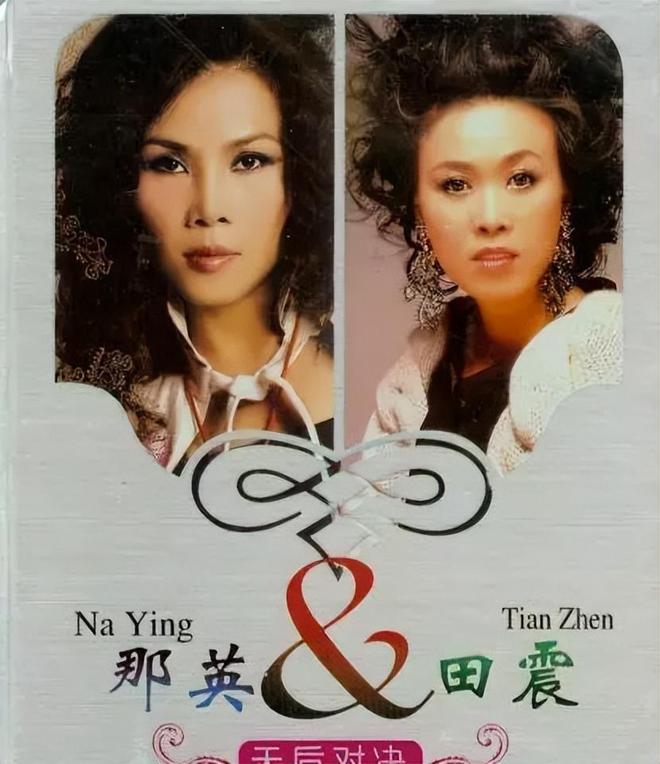 名和利，救不了华语乐坛！这10位顶流歌手的出走，细扒我一言难尽