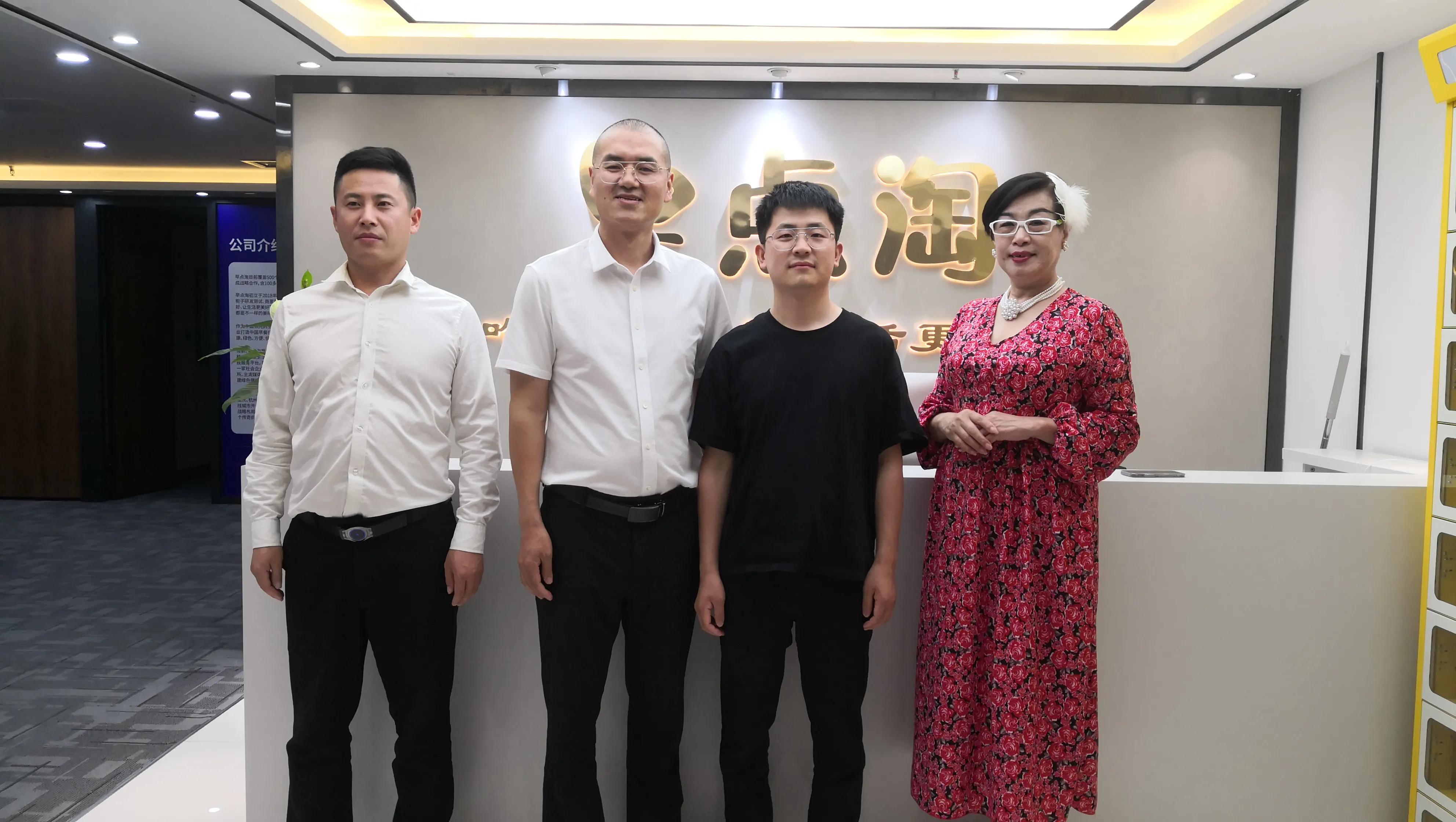 深圳金融街电讯杜猛,金融街电讯杜猛完整版