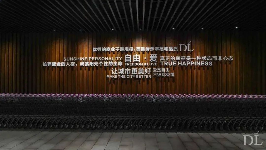 胖东来超市成功的背后,河南最牛逼超市胖东来商业模式