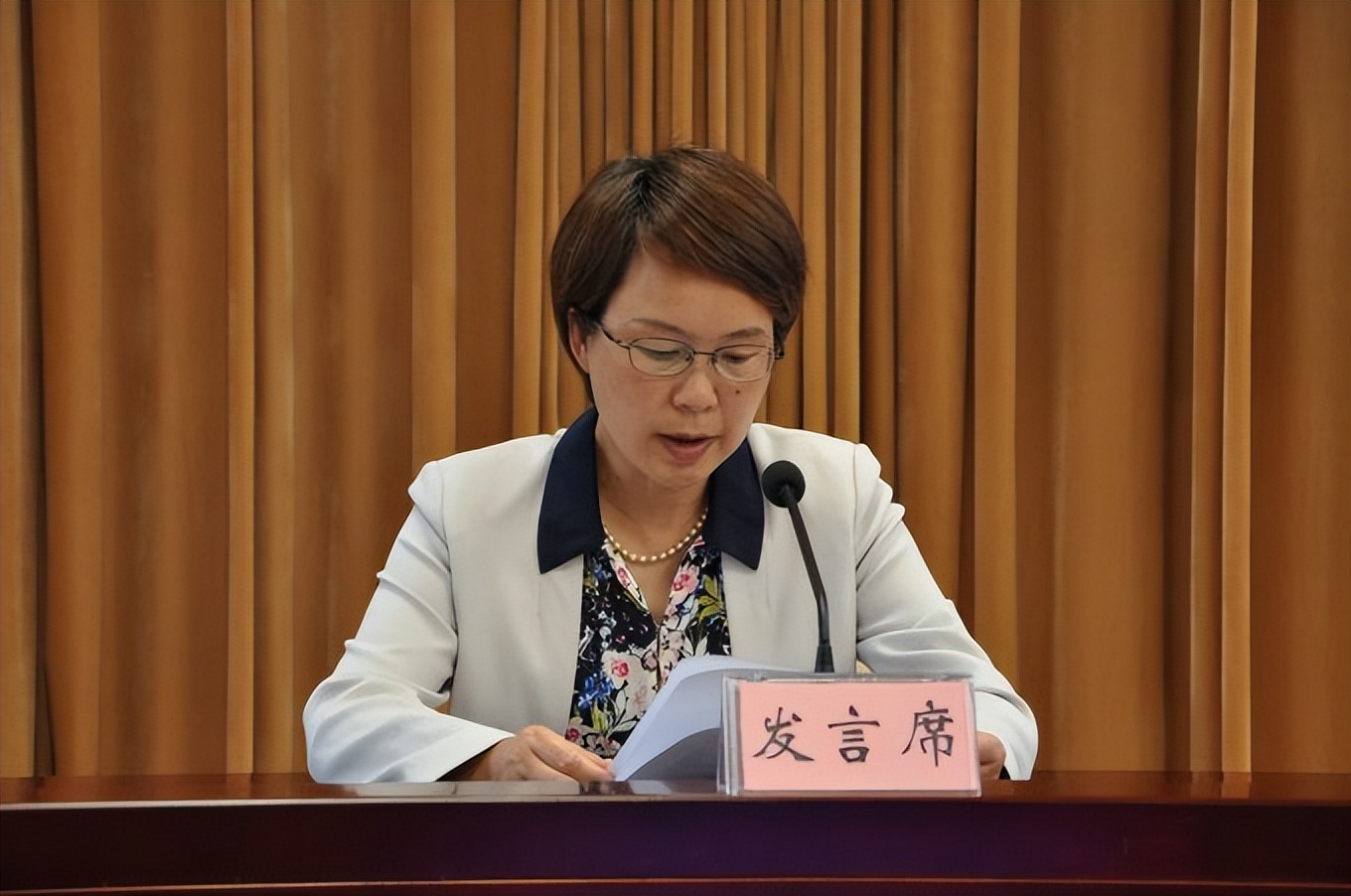 计生协第25个会员活动日,中国计生协八届理事会