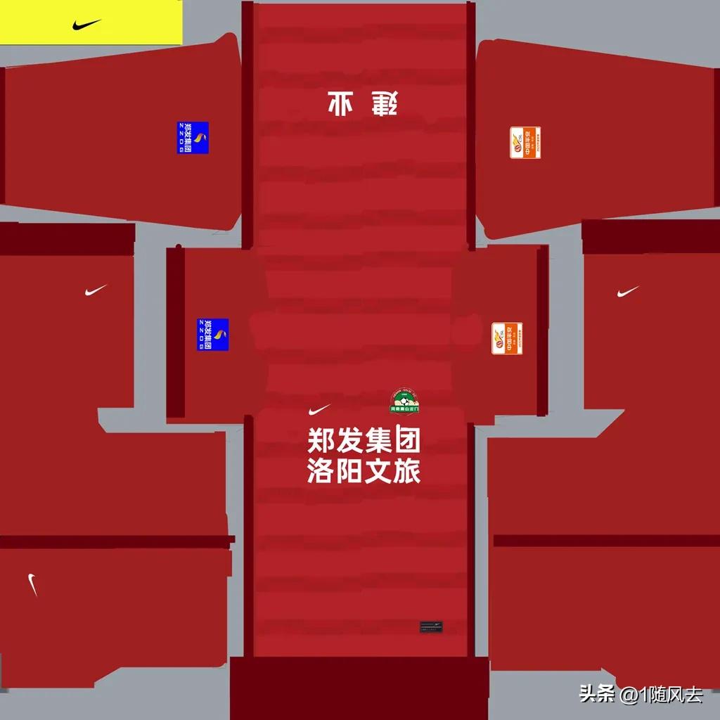 瀹炲喌瓒崇悆2021鐞冭。琛ヤ竵鎬庝箞瀹夎,瀹炲喌瓒崇悆2010涓秴鑱旇禌琛ヤ竵