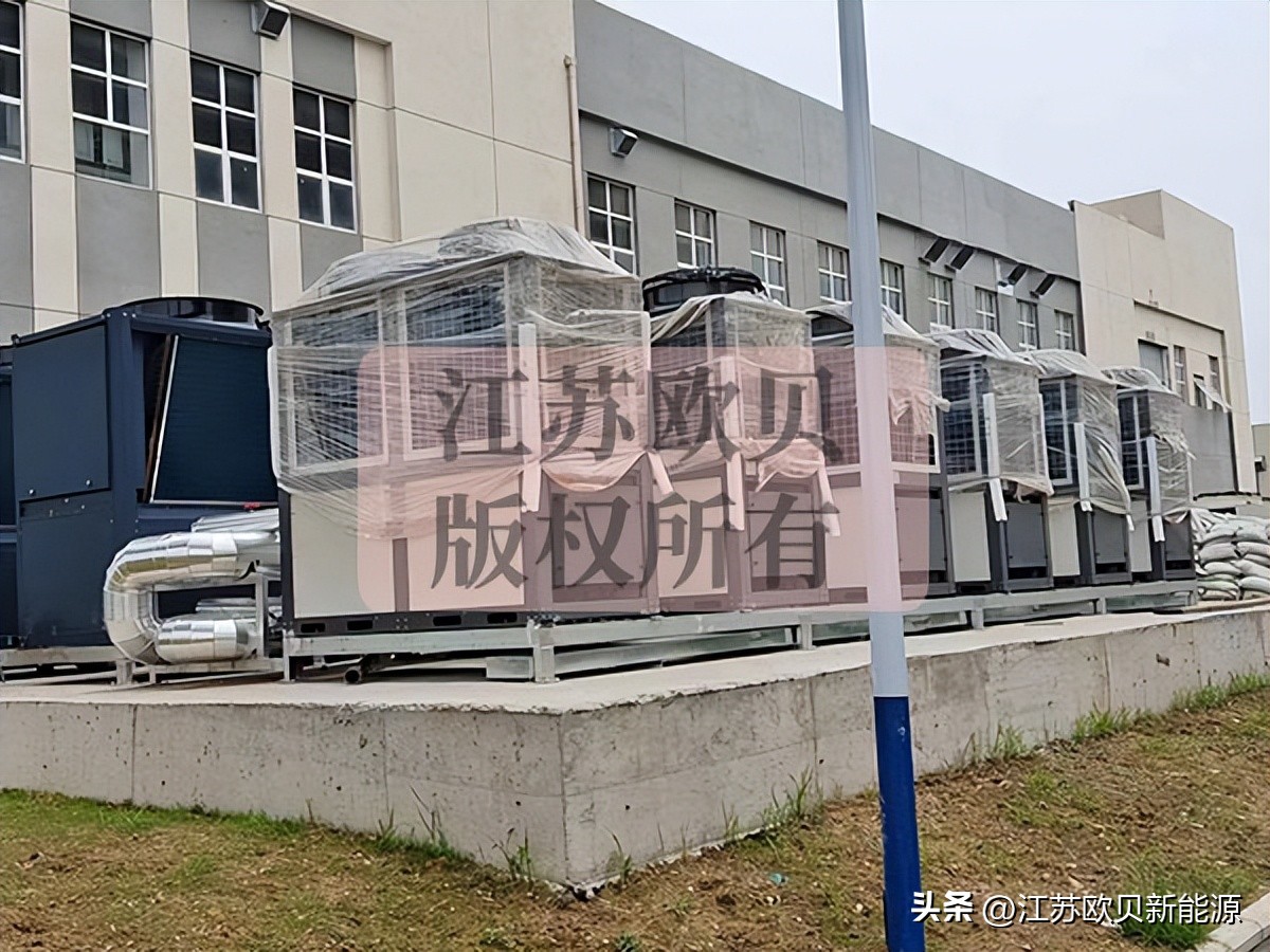 螺杆式高温空气能热泵,高温空气能热泵热水器推荐