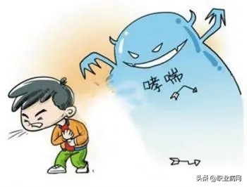 关注职业健康从我做起,关注职业健康普及防治知识