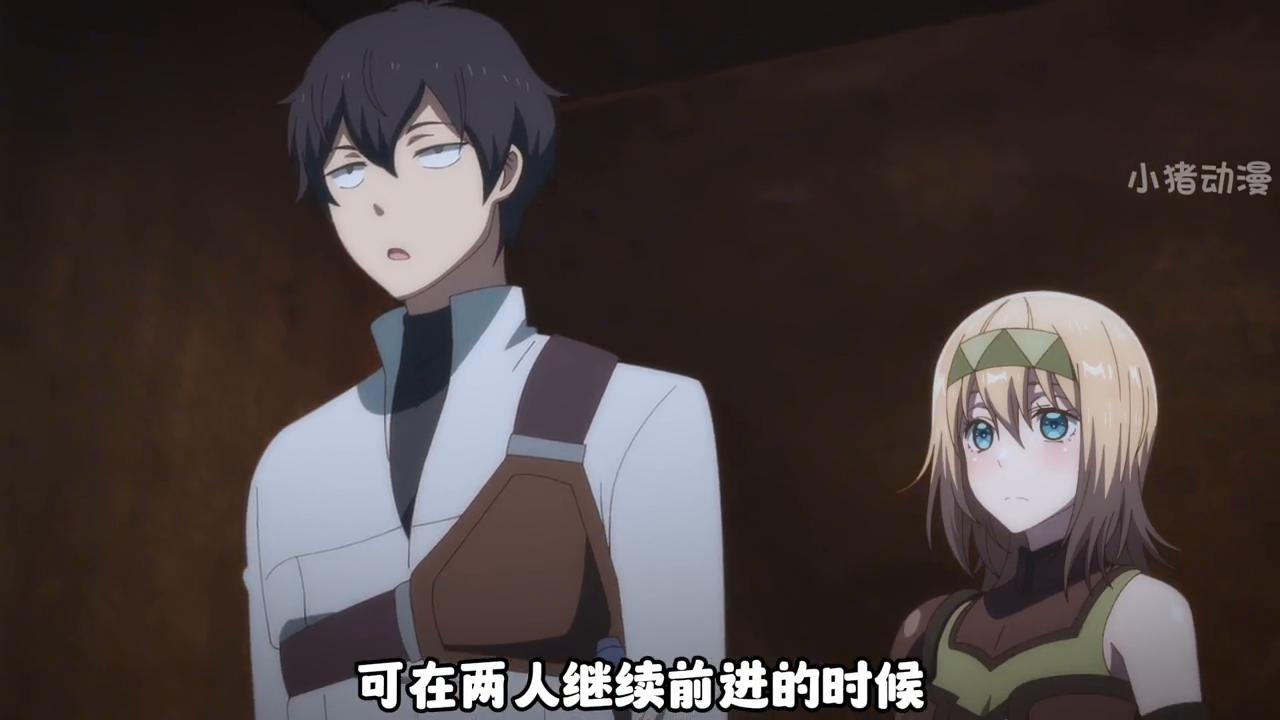 男主意外的穿越到了自己常玩的游戏世界里#二次元