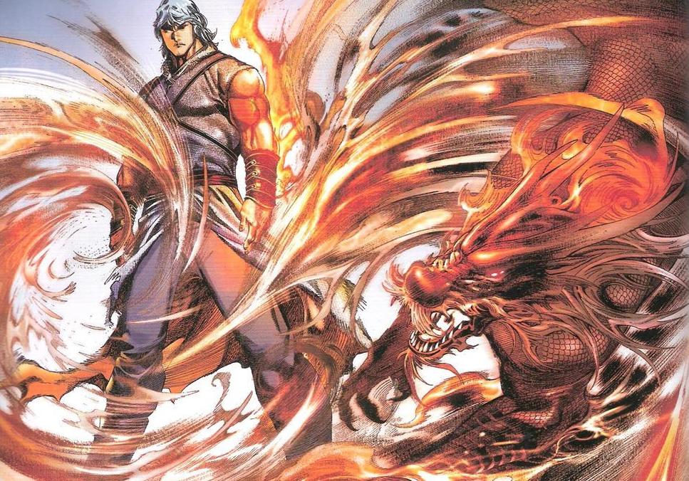 盘点步惊云学过的武功,步惊云轻功