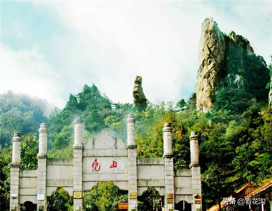 181.河南平顶山市的概况