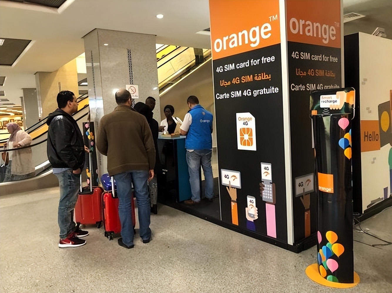 小贴士：摩洛哥MarocTelecom/Orange/INWI卡话费充值查询常见问题