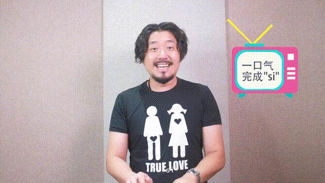 学唱歌必搞懂，顺畅气流从哪来？