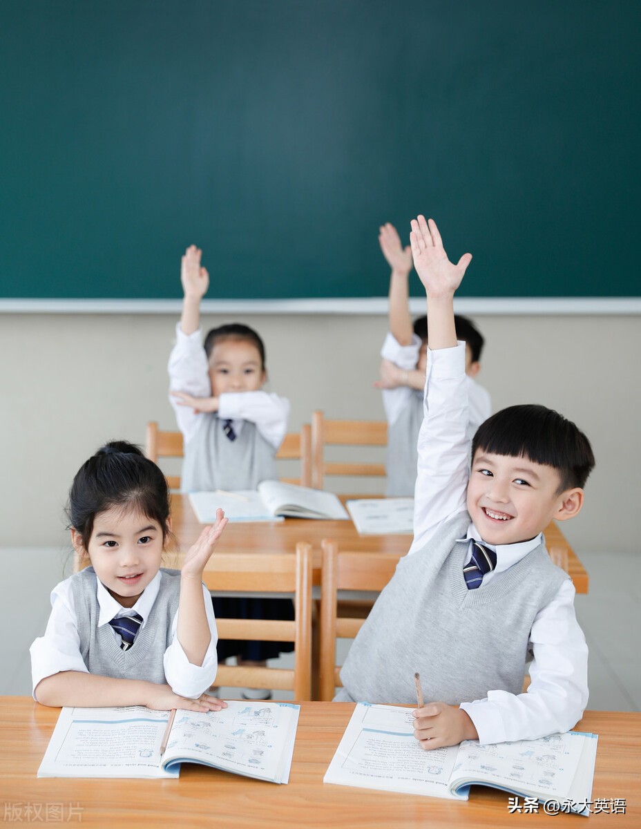 双减背景下小学英语作业如何优化,双减背景下小学英语作业创新讲座