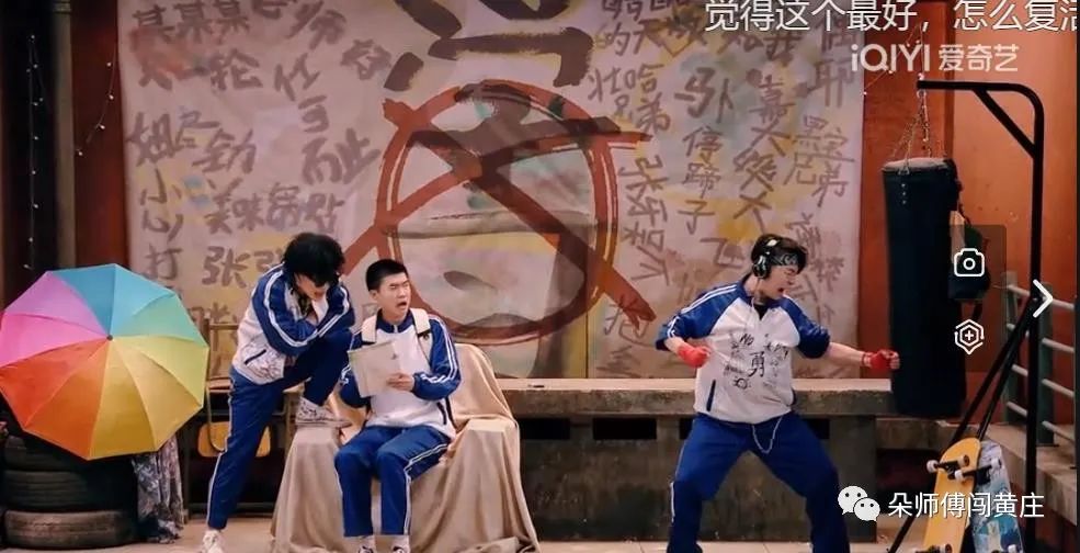 狠狠共情：这部关于学渣努力逆袭的喜剧太温暖了