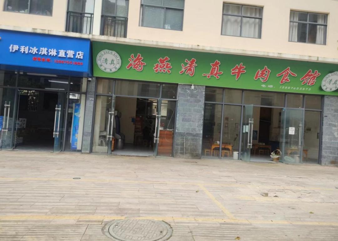 门前五包责任制指的是什么,门前五包实施细则