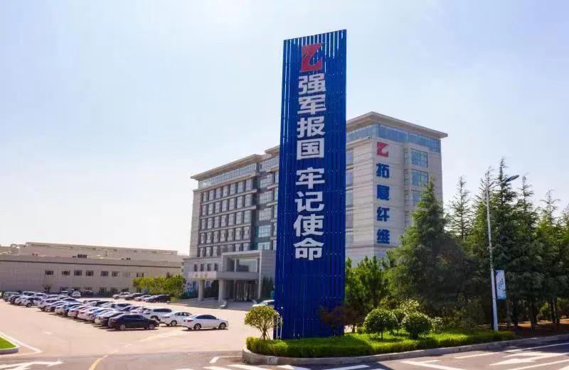 纺织这十年·企事录|光威复材：*途征**就是星辰大海