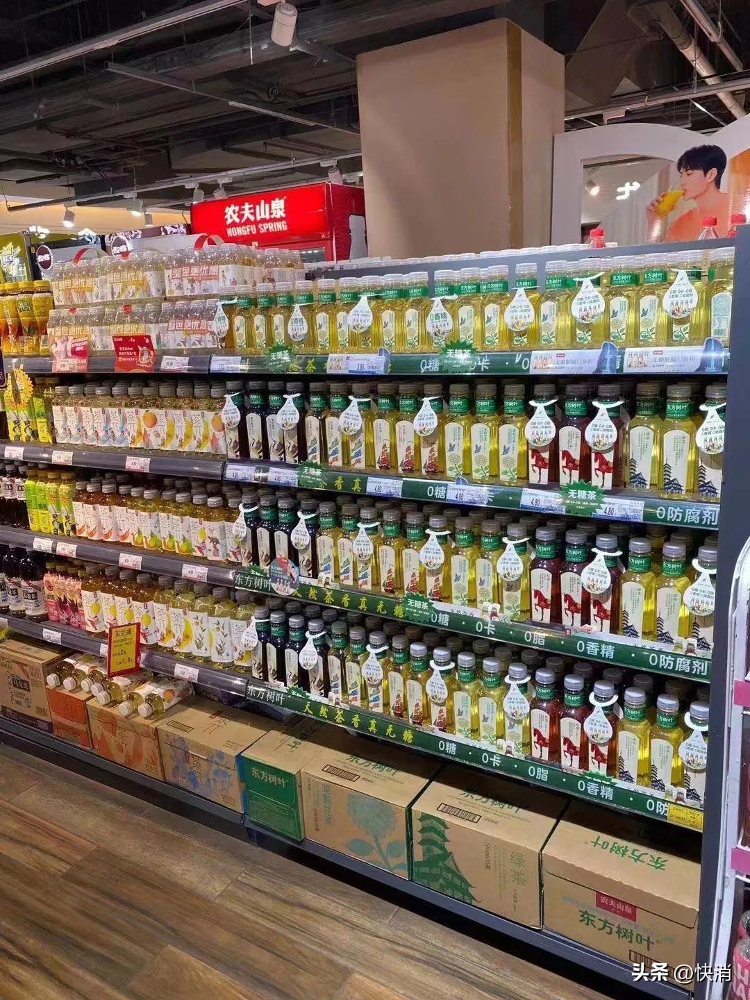 东方树叶逆市增长70%的背后：永远不要给狼喂草