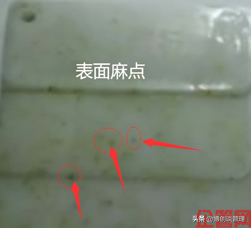 abs塑料的注塑成型工艺参数,注塑成型abs水口拉丝怎么解决