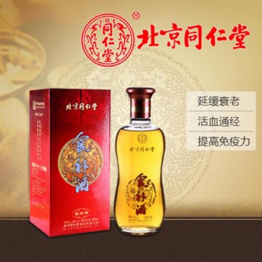 涓婂競鍏徃杞仛鐧介厭鑲＄エ,涓婂競鍏徃鍝簺鏄湁閰掔殑鑲＄エ