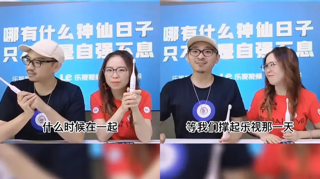 乐视为什么开始搞直播了,乐视是什么时候开始走下坡路的