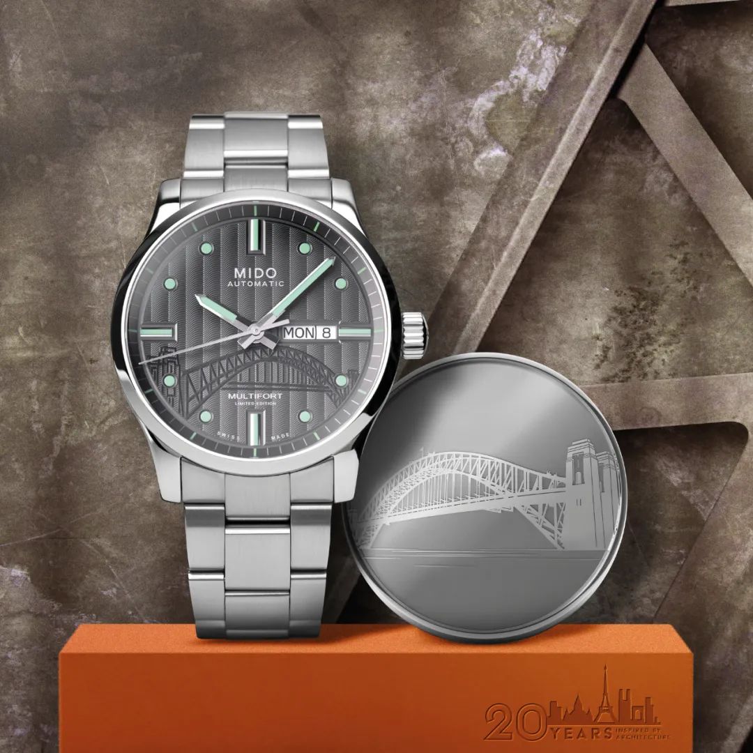 美度哪款最值得入手,美度贝伦赛丽20周年