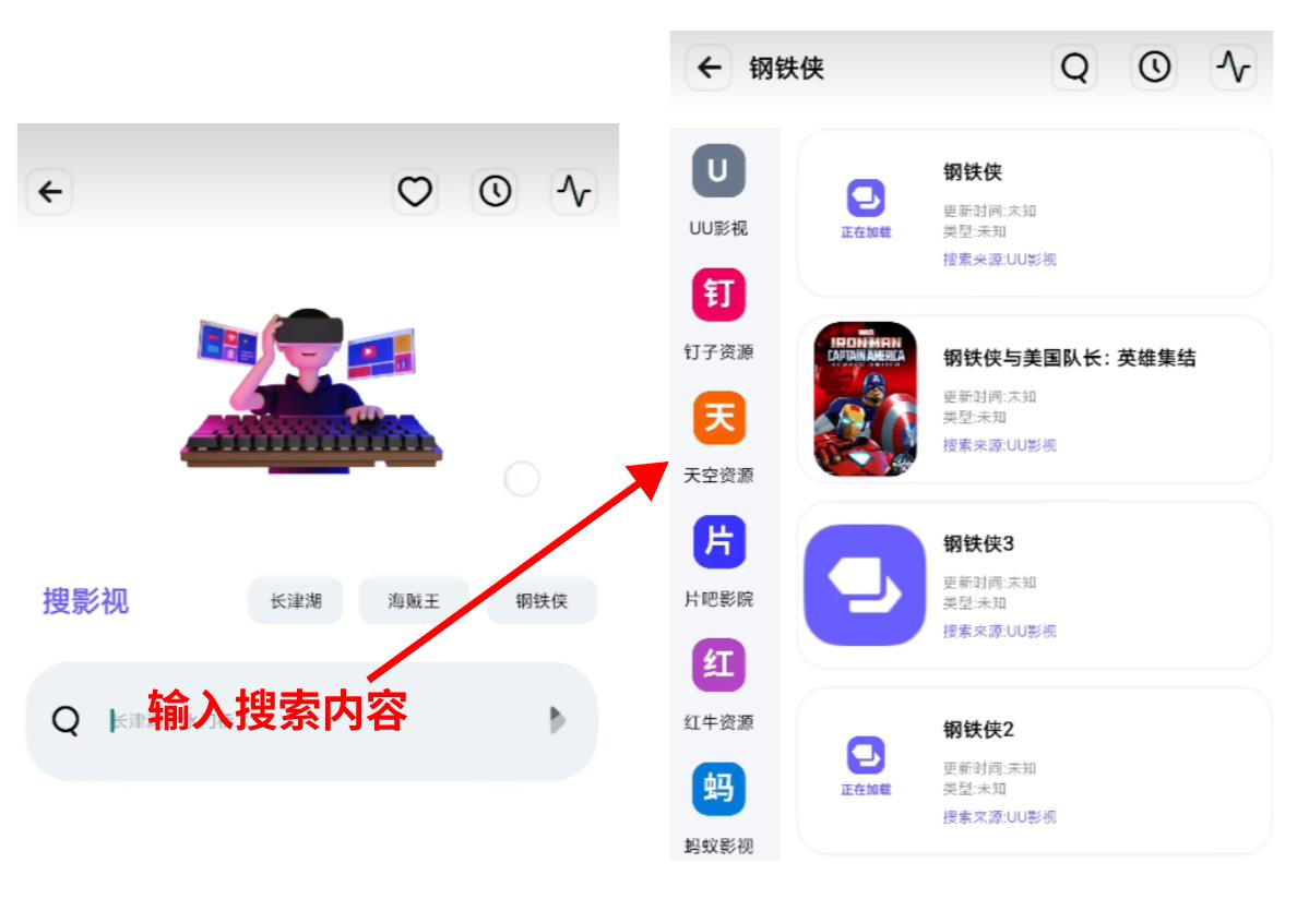 相遇不易！4款免费又实用的软件，手机内存满了也舍不得删除