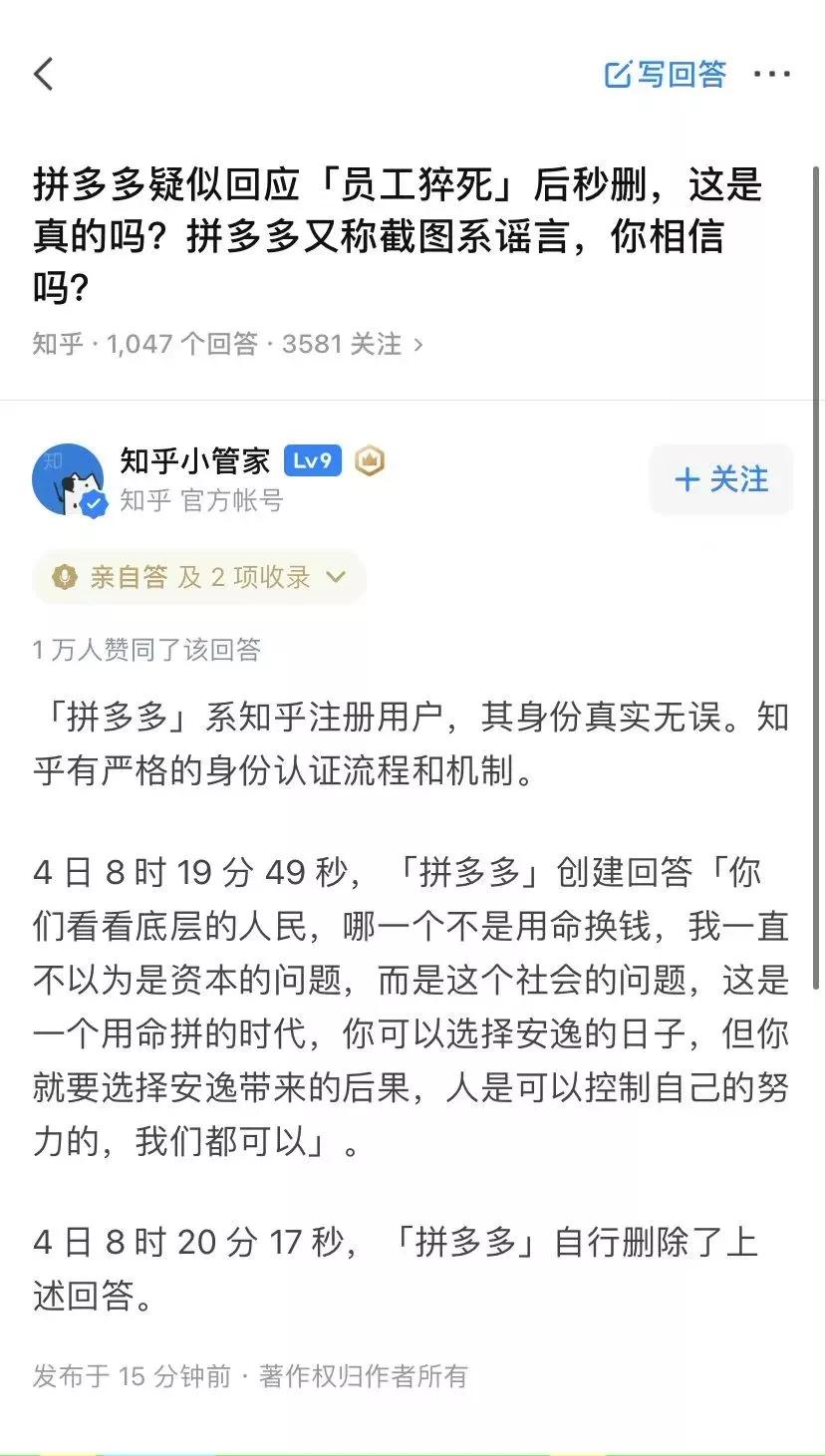鍗辨満鍏叧妗堜緥2021,2021涓嬪崐骞寸殑鍏叧妗堜緥