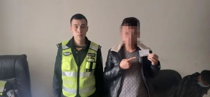 带着网购“*证假**”去处理违法，结果……