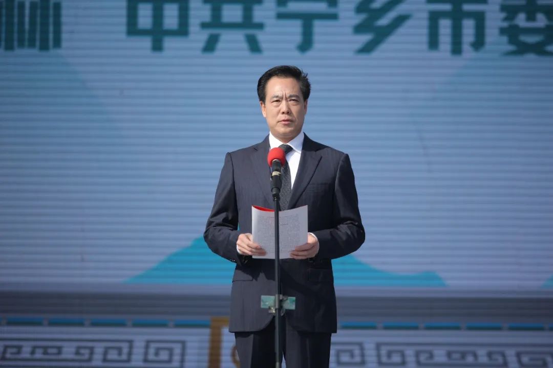 相约三湘就来宁乡