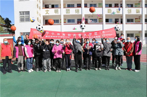 暖流计划：小小体育包，承载大梦想（七）