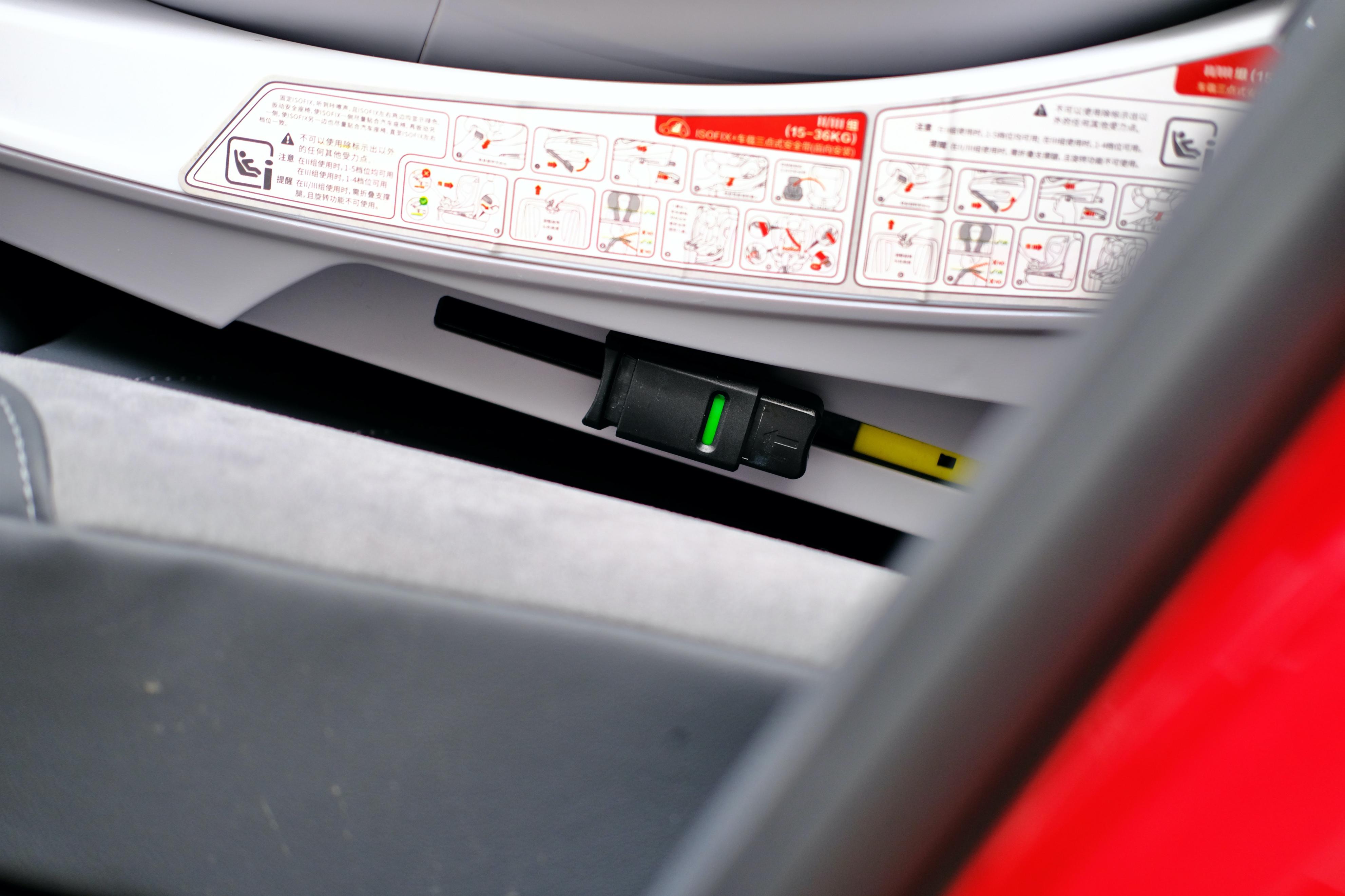 儿童安全座椅国产品牌选哪些,便宜好用的儿童安全座椅