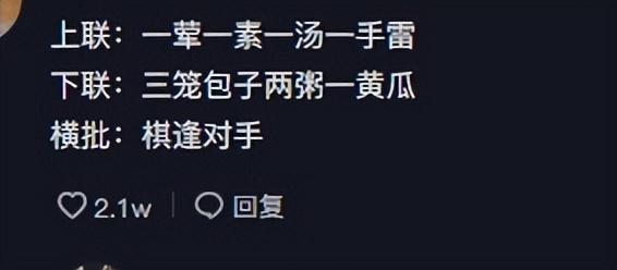 两百元探店盲盒,200块钱探店盲盒