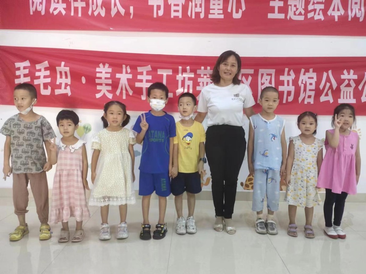 莱芜文旅官网,莱芜文旅是干什么的