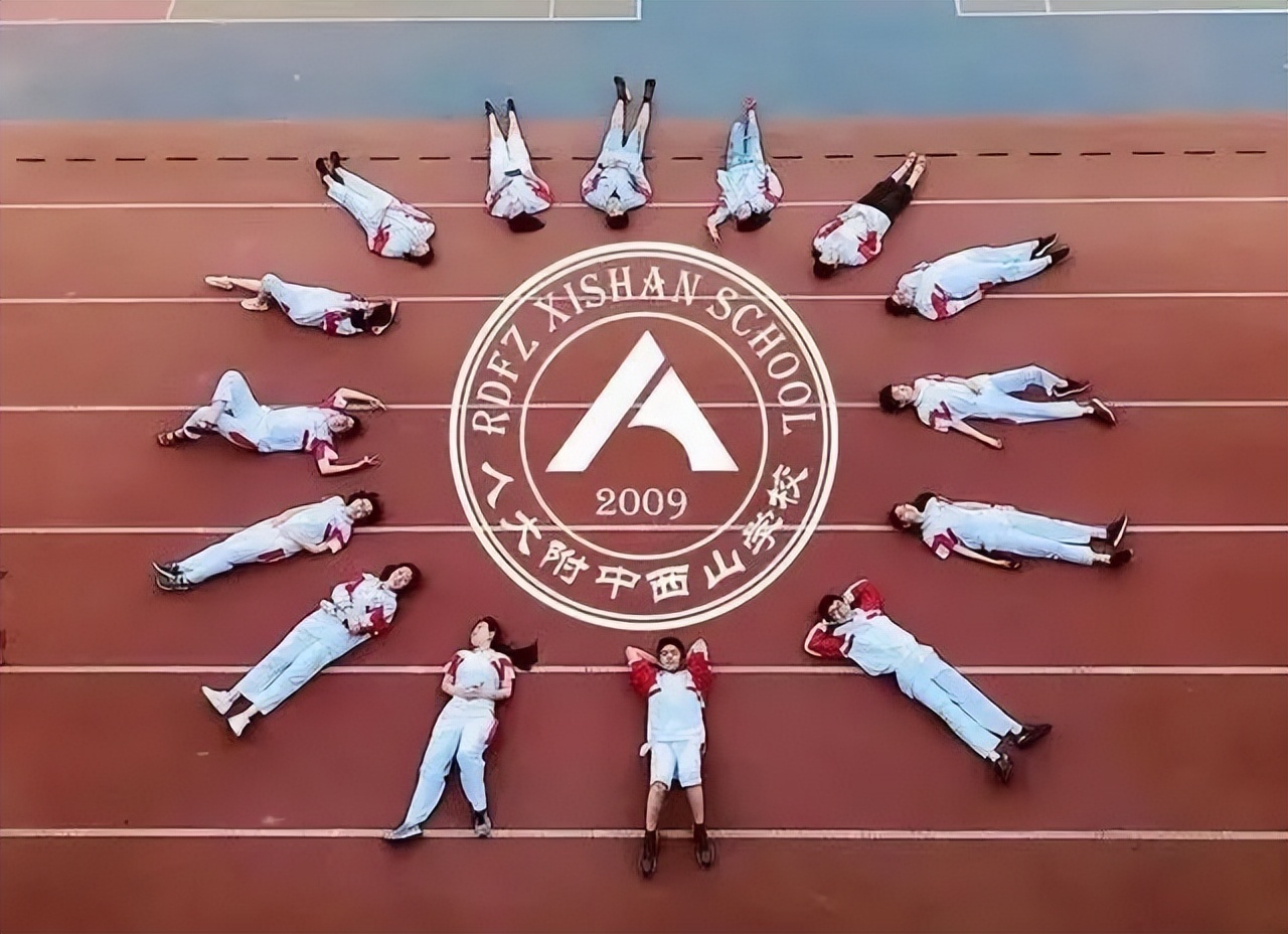 这所人附系学校，凭啥成为“小萌新”的梦中情校？秘密看这儿——