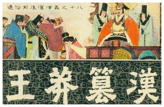 传国玉玺每个朝代都会沿用吗,传国玉玺历朝历代只有一个吗