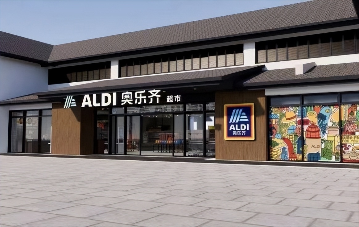 喜迎五一黄金周，ALDI奥乐齐上海三家店齐亮相