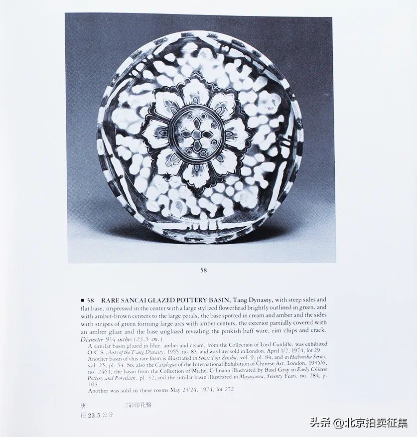 保利古董春拍跟往年对比,保利19年秋拍瓷器
