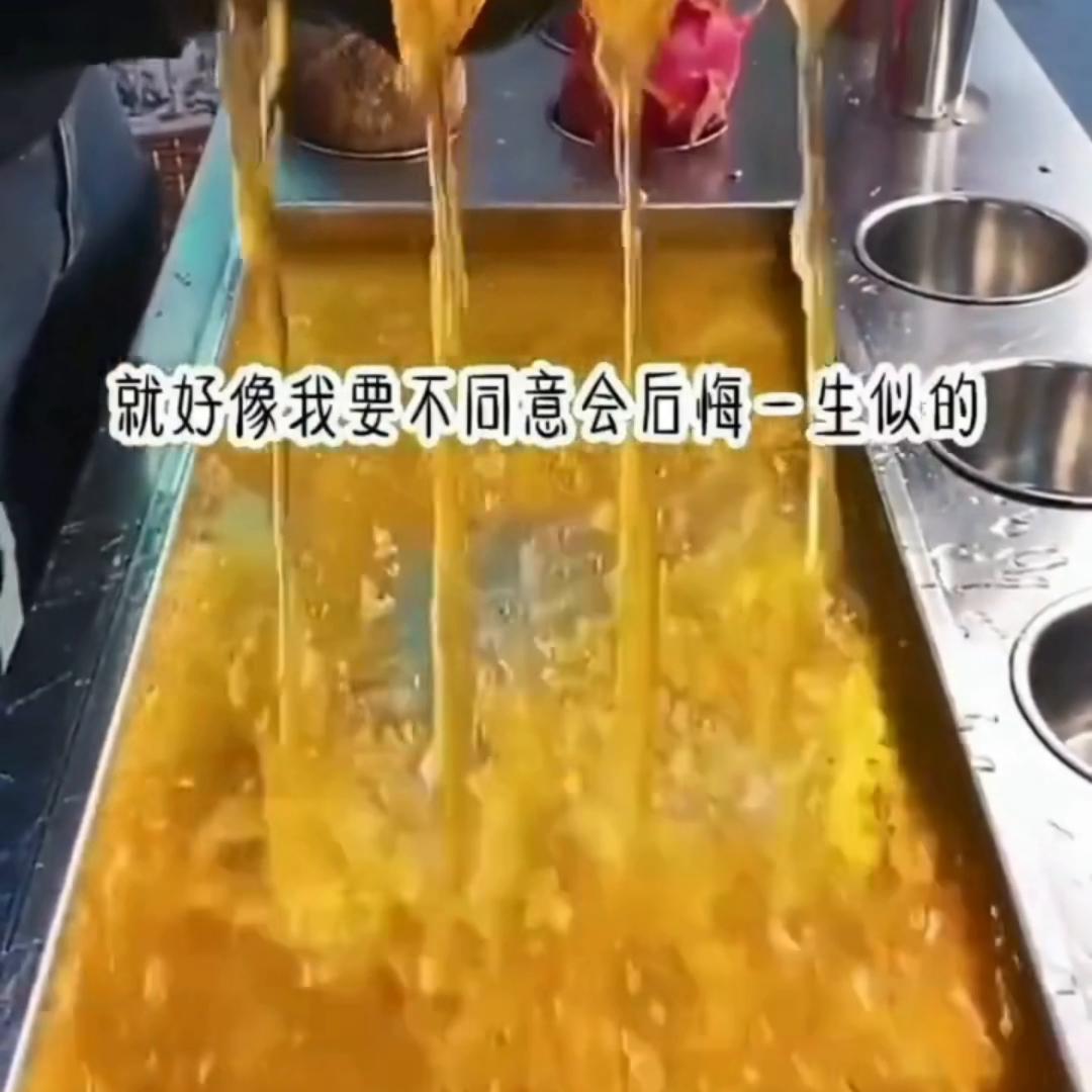 dou上热门消息,dou上热门新消息