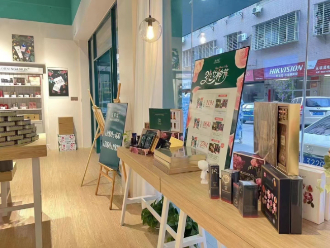 玫莉蔻护肤旗舰店粉底,玫莉蔻专注护肤